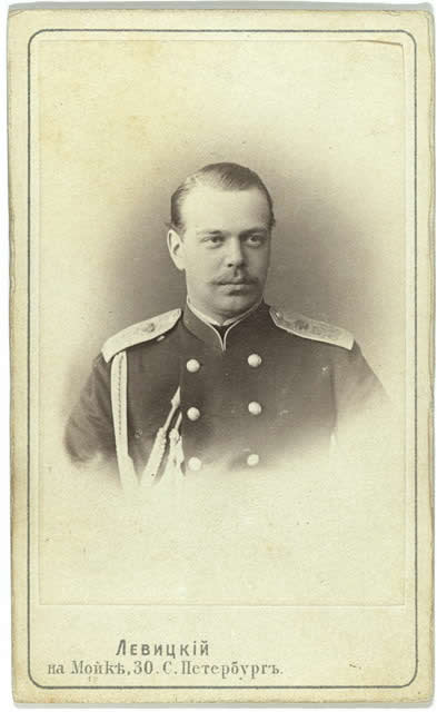 Czar Alexander III of Russia